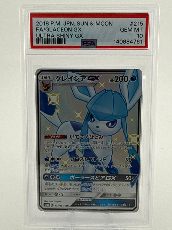 Pokémon TCG 2018 Glaceon Ultra Shiny GX Sun & Moon Japanese , 215/150, PSA 10 Gem MInt