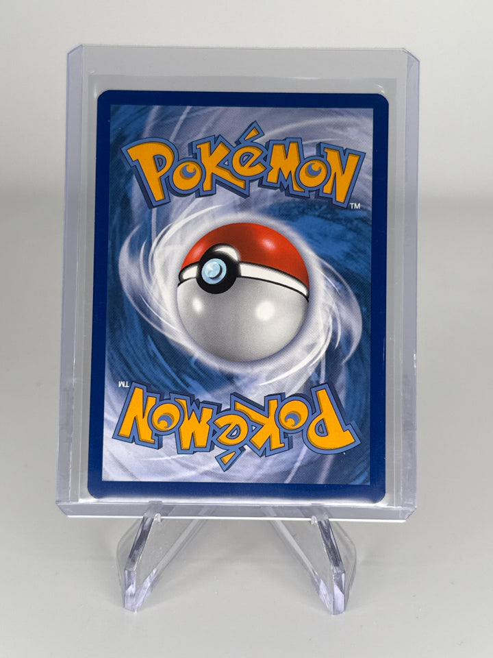 Pokemon TCG 2019 Stoutland Cosmic Eclipse Secret Rare Holo, 248/236