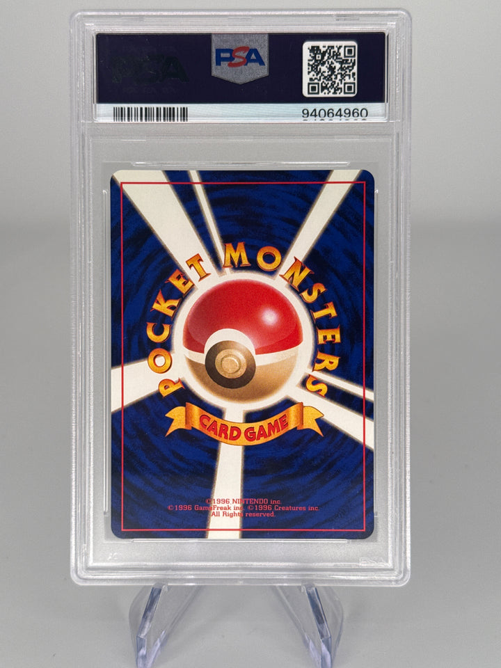 Pokémon TCG 1997 Japanese Dark Vaporeon Team Rocket, 134, PSA 9 Mint