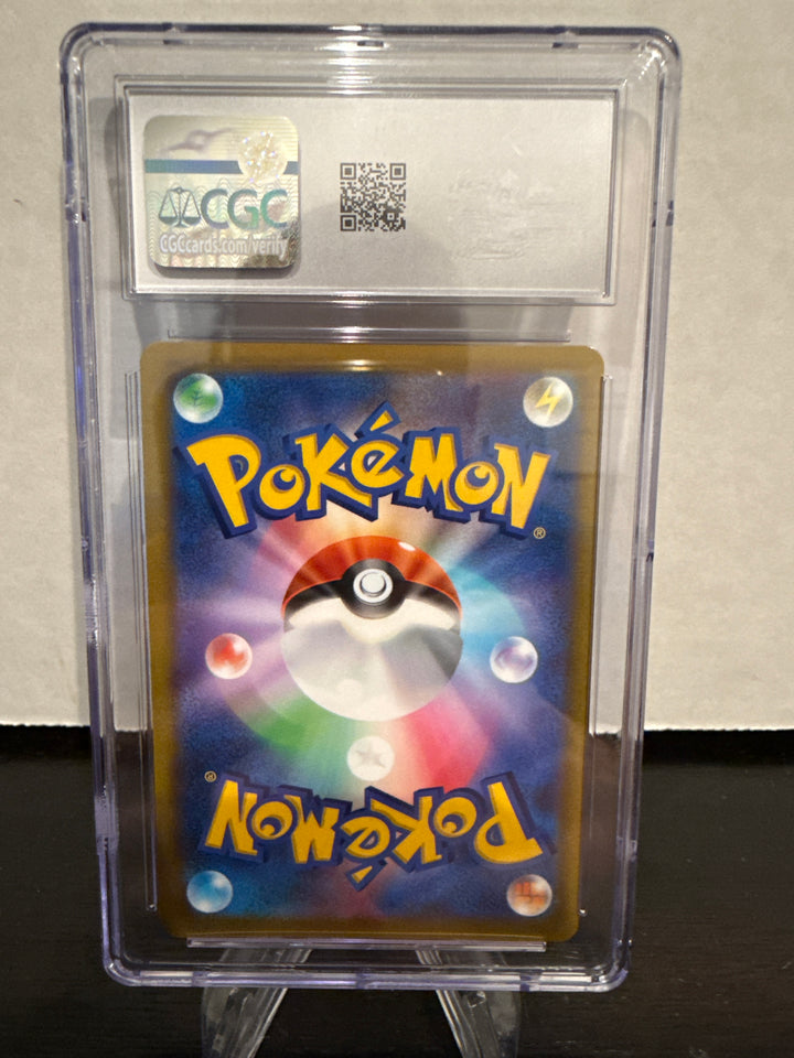 Pokemon TCG 2022 Japanese Hisuian Samurott VStar Battle Region Hyper Rare Holo, 087/067, CGC 9.5 Gem Mint