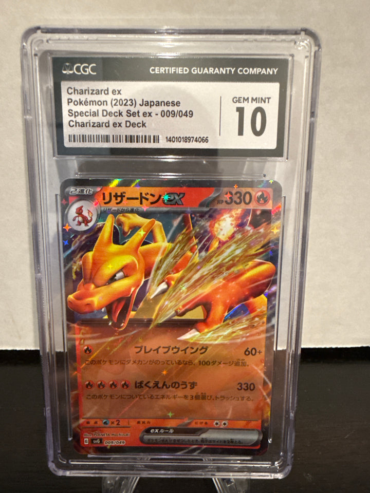 Pokemon TCG 2023 Japanese Charizard EX Charizard EX Special Deck Holo, 009/049, CGC 10 Gem Mint