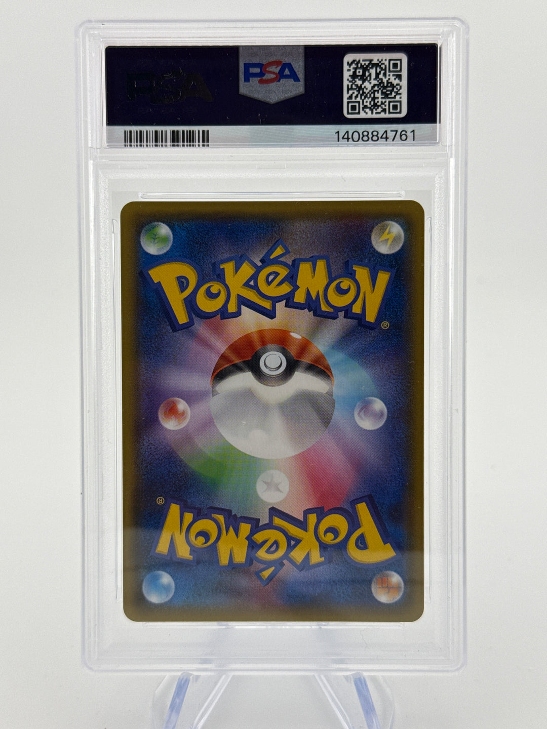 Pokémon TCG 2018 Glaceon Ultra Shiny GX Sun & Moon Japanese , 215/150, PSA 10 Gem MInt