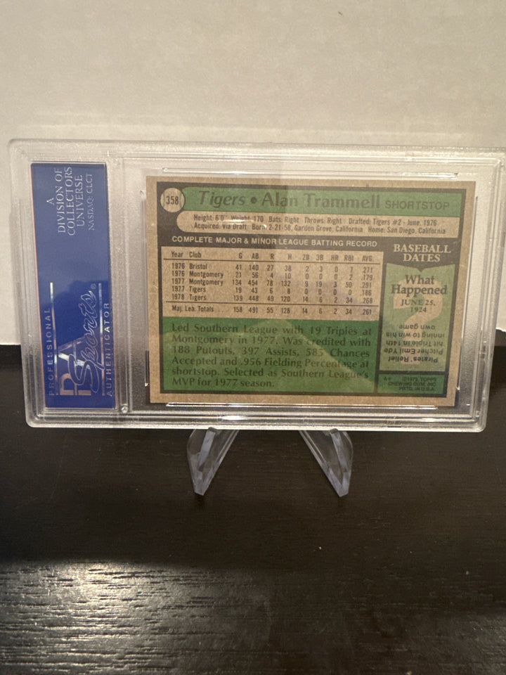 Alan Trammell 1979 Topps, PSA 7