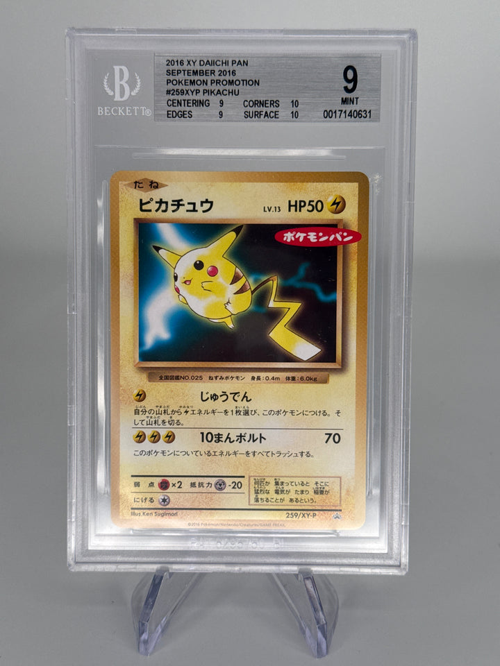 Pokemon TCG 2016 Japanese Pikachu XY Daiichi Pan Black Star Promo, 259/XY-P, BGS 9 Mint
