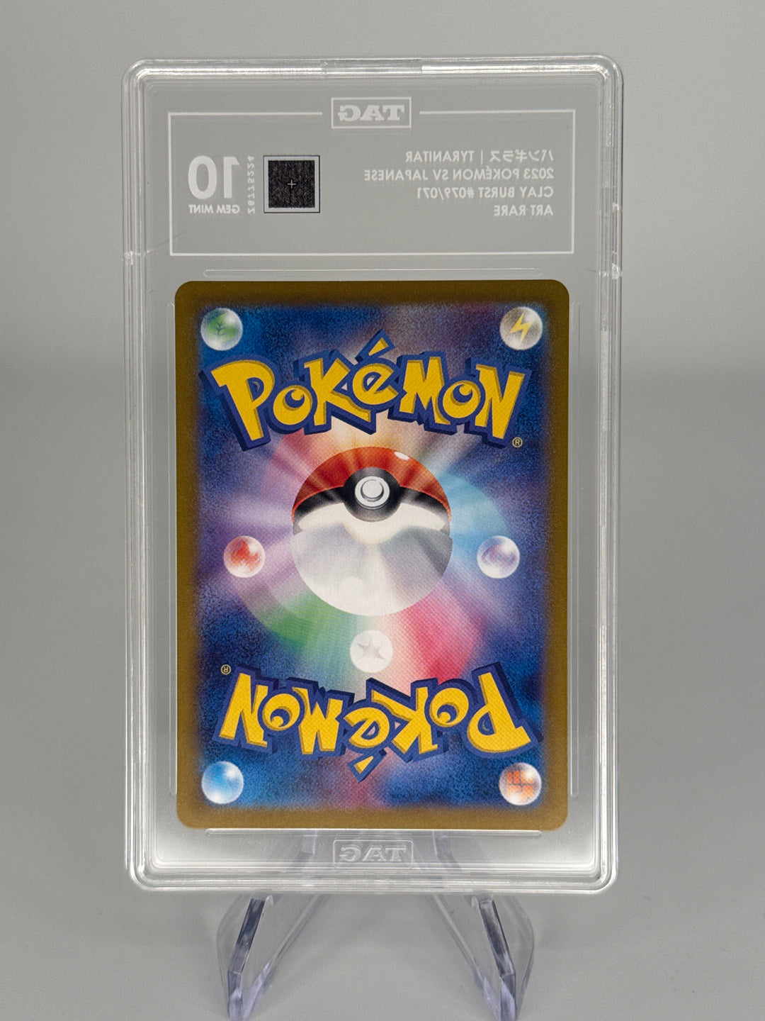 Pokemon TCG 2023 Japanese Tyranitar Clay Burst Art Rare, 079/071, TAG 10 Gem Mint