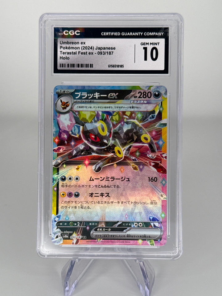 Pokemon TCG 2024 Japanese Umbreon EX Terastal Fest EX Holo, 093/187, CGC 10 Gem Mint