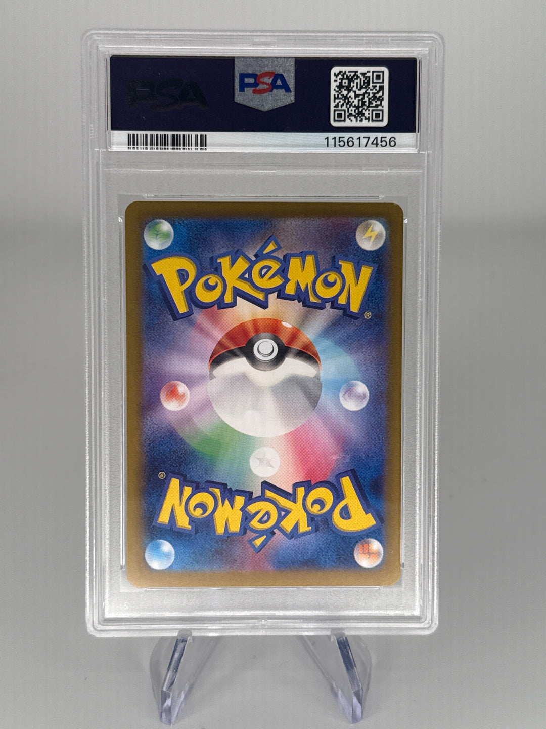 Pokemon TCG 2025 Japanese Wailord Battle Partners Art Rare Holo, 103/100, PSA 9 Mint