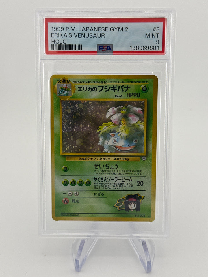 Pokemon TCG 1999 Japanese Erika's Venusaur Gym 2 Holo, 003, PSA 9 Mint