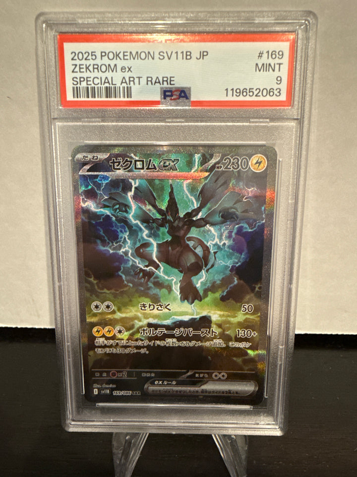 Pokemon TCG 2025 Japanese Zekrom EX Black Bolt Special Art Rare, 169/086, PSA 9 Mint