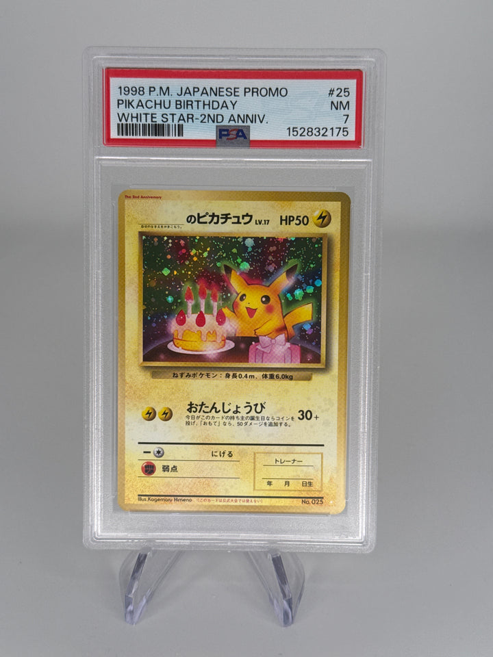 Pokemon TCG 1998 Japanese Pikachu Birthday 2nd Anniversary White Star Promo, PSA 7