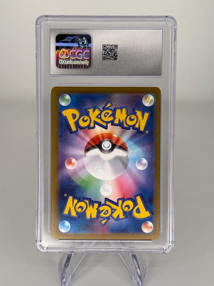 Pokemon TCG 2025 Japanese Mega Gengar EX Mega Starter Set Mega Gengar, 003/021, CGC 10 Gem Mint