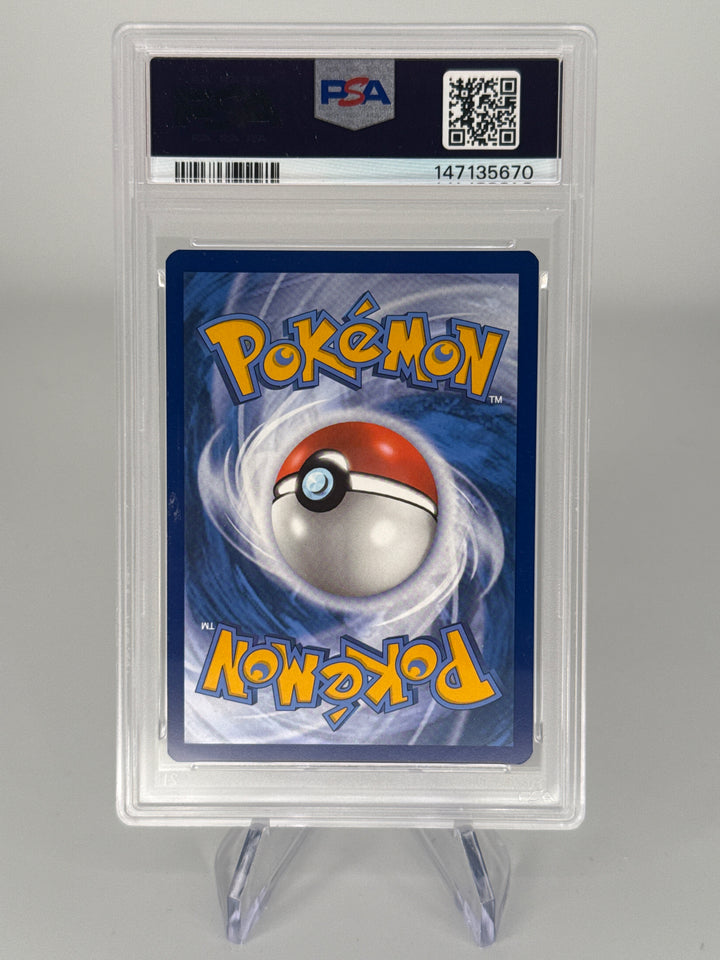 Pokemon TCG 2024 Kingdra EX Shrouded Fable Black Star Promo, 131, PSA 10 Gem Mint