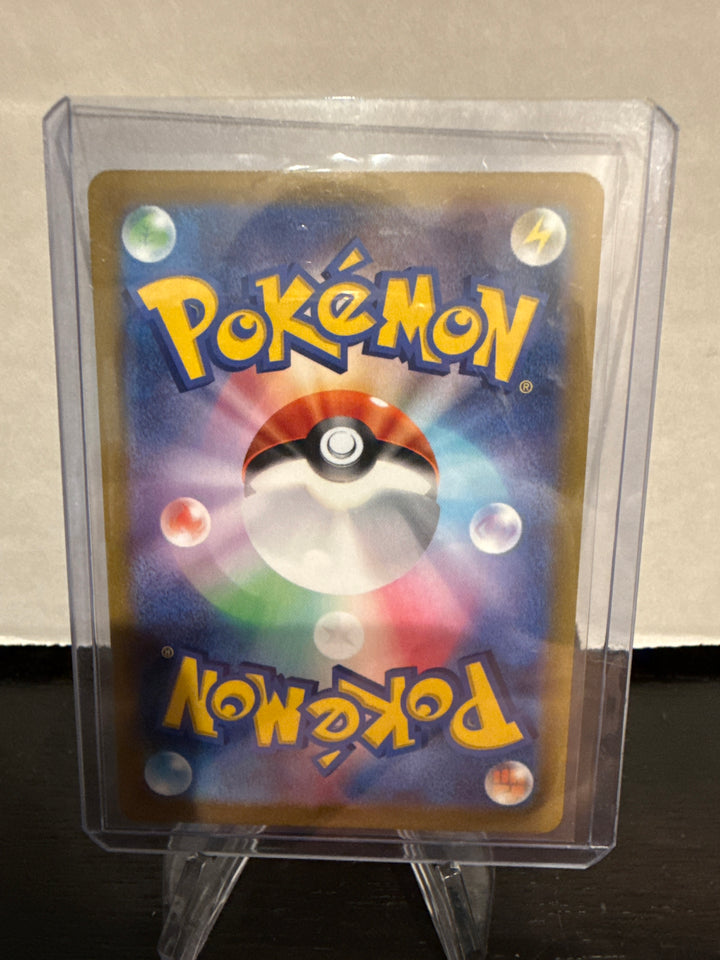 Pokemon TCG 2022 Japanese Deoxys VMax VStar Universe Special Art Rare, 222/172