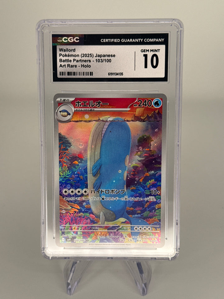 Pokemon TCG 2025 Japanese Wailord Battle Partners Art Rare Holo, 103/100, CGC 10 Pristine