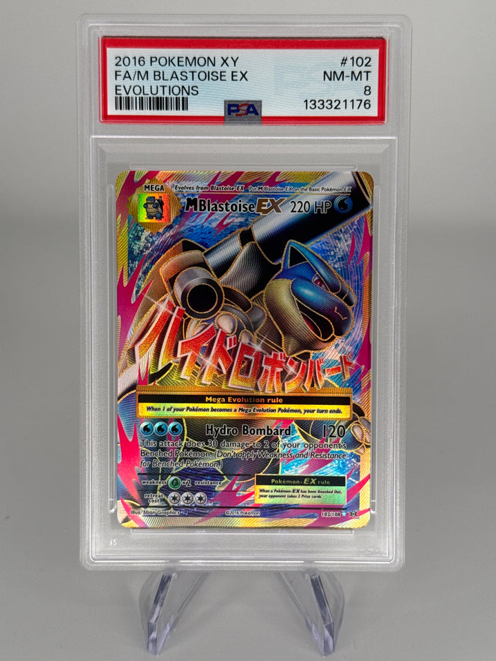 Pokemon TCG 2016 Mega Blastoise EX Evolutions Full Art Ultra Rare, 102/108, PSA 8