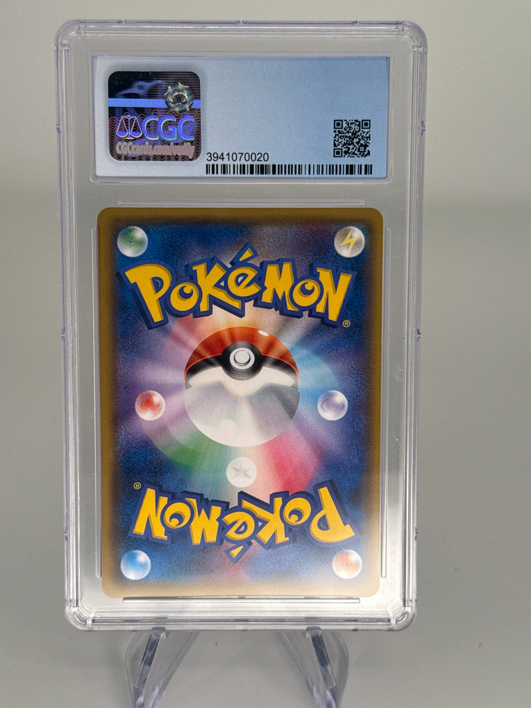 Pokemon TCG 2017 Japanese Shining Lugia Shining Legends, 058/072, CGC 8.5