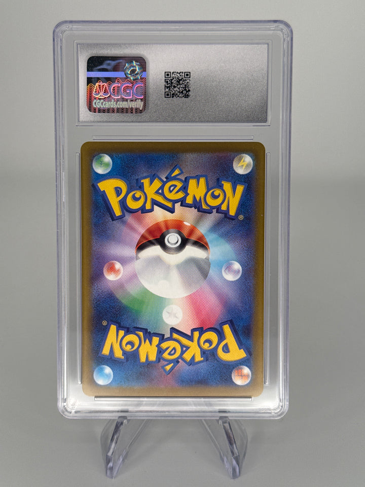 Pokemon TCG 2025 Japanese Mega Hawlucha EX Mega Dream Mega Attack Rare Holo, 229/193, CGC 10 Gem Mint