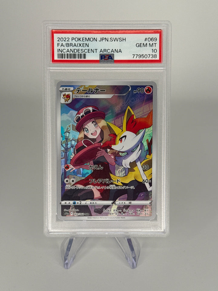 Pokemon TCG 2022 Japanese Braixen Incandescent Arcana Character Rare Full Art, 069/068, PSA 10 Gem Mint