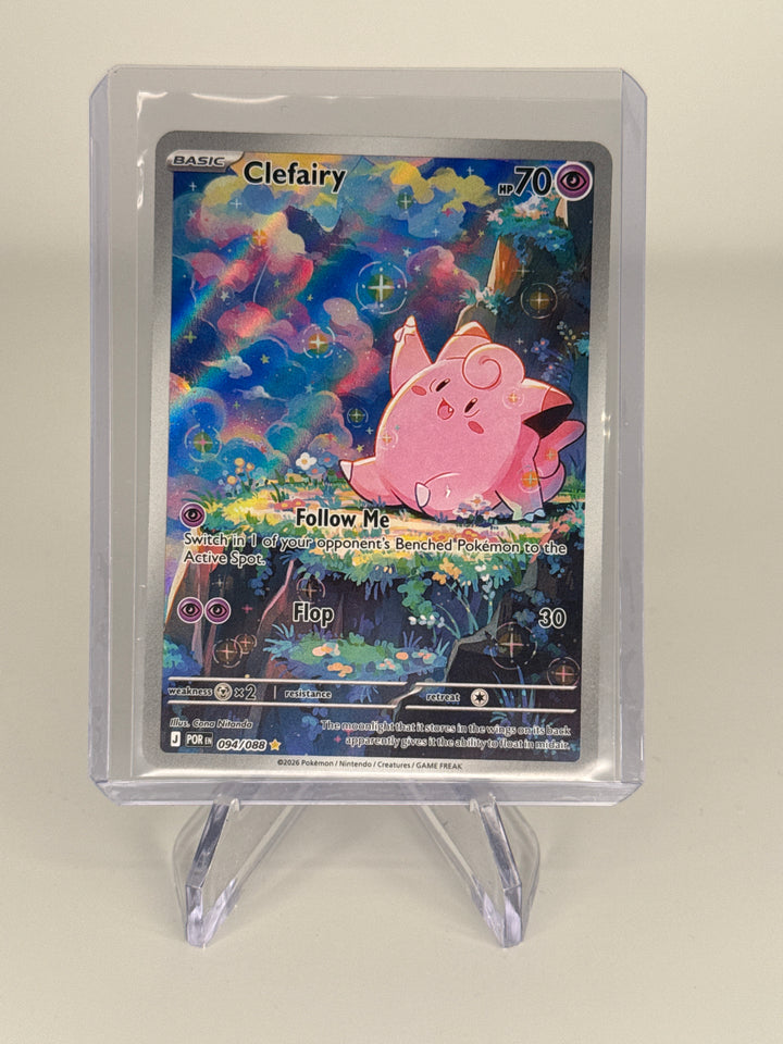 Pokemon TCG 2026 Clefairy Perfect Order Full Art Illustration Rare, 094/088