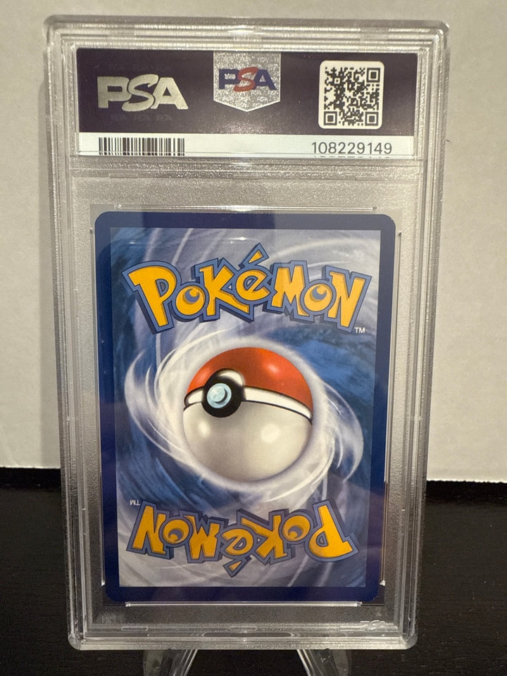 Pokemon TCG 2024 Squirtle Stellar Crown Full Art Illustration Rare, 148/142, PSA 8