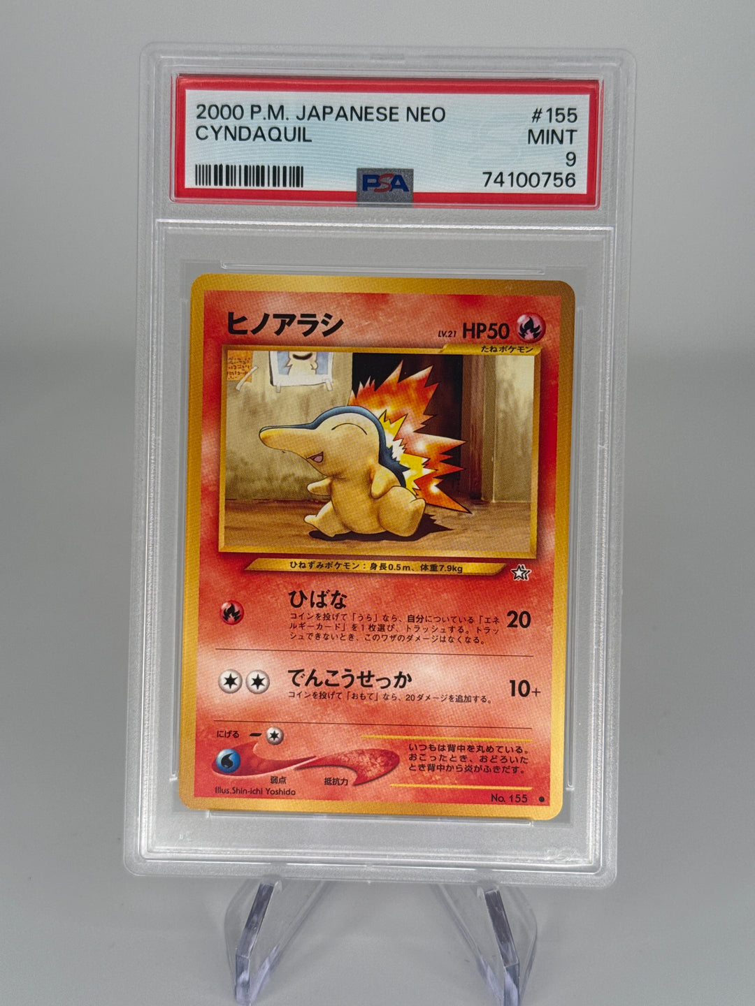 Pokemon TCG 2000 Japanese Cyndaquil Neo Premium File, 155, PSA 9 Mint