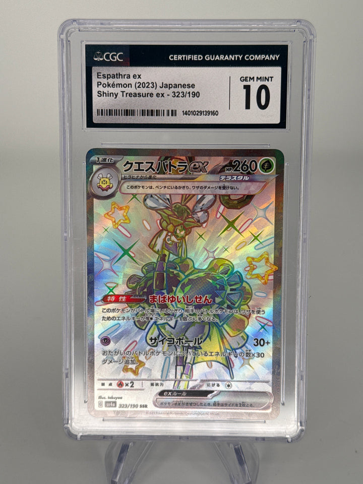 Pokemon TCG 2023 Japanese Espathra EX Shiny, 323/190, CGC 10 Gem Mint