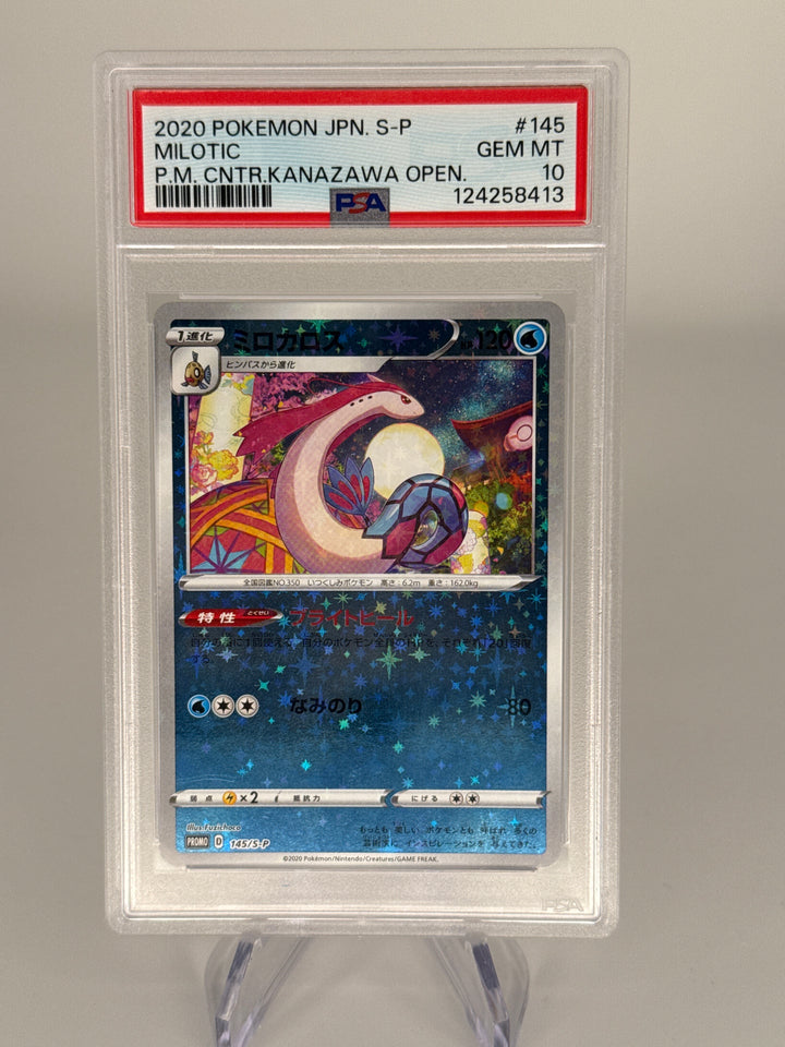 Pokemon TCG 2020 Japanese Milotic Pokemon Center Kanazawa Opening Promo, 145/S-P, PSA 10 Gem Mint