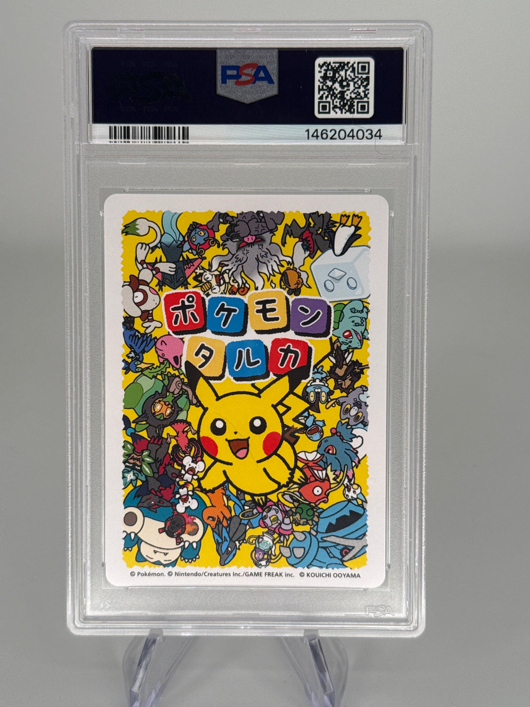 Pokemon TCG 2025 Japanese Taruka Meowth, PSA 10 Gem Mint