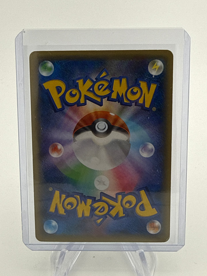 Pokemon TCG 2016 Japanese Darkrai Mythical Legendary Dream Shine Full Art, 024/036