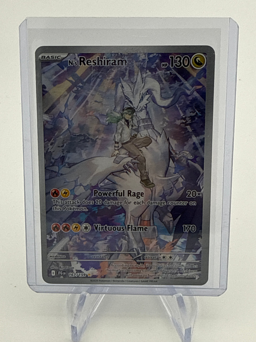 Pokemon TCG 2025 N's Reshiram EX Journey Together Full Art Illustration Rare, 167/159