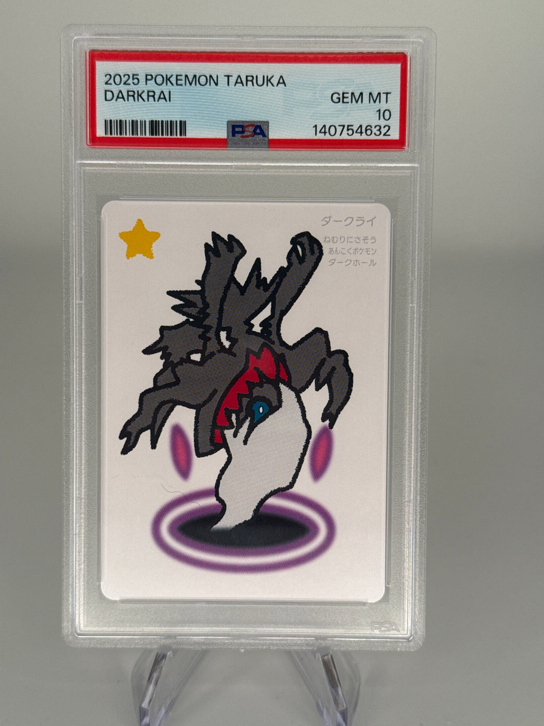 Pokemon TCG 2025 Japanese Taruka Darkrai, PSA 10 Gem Mint