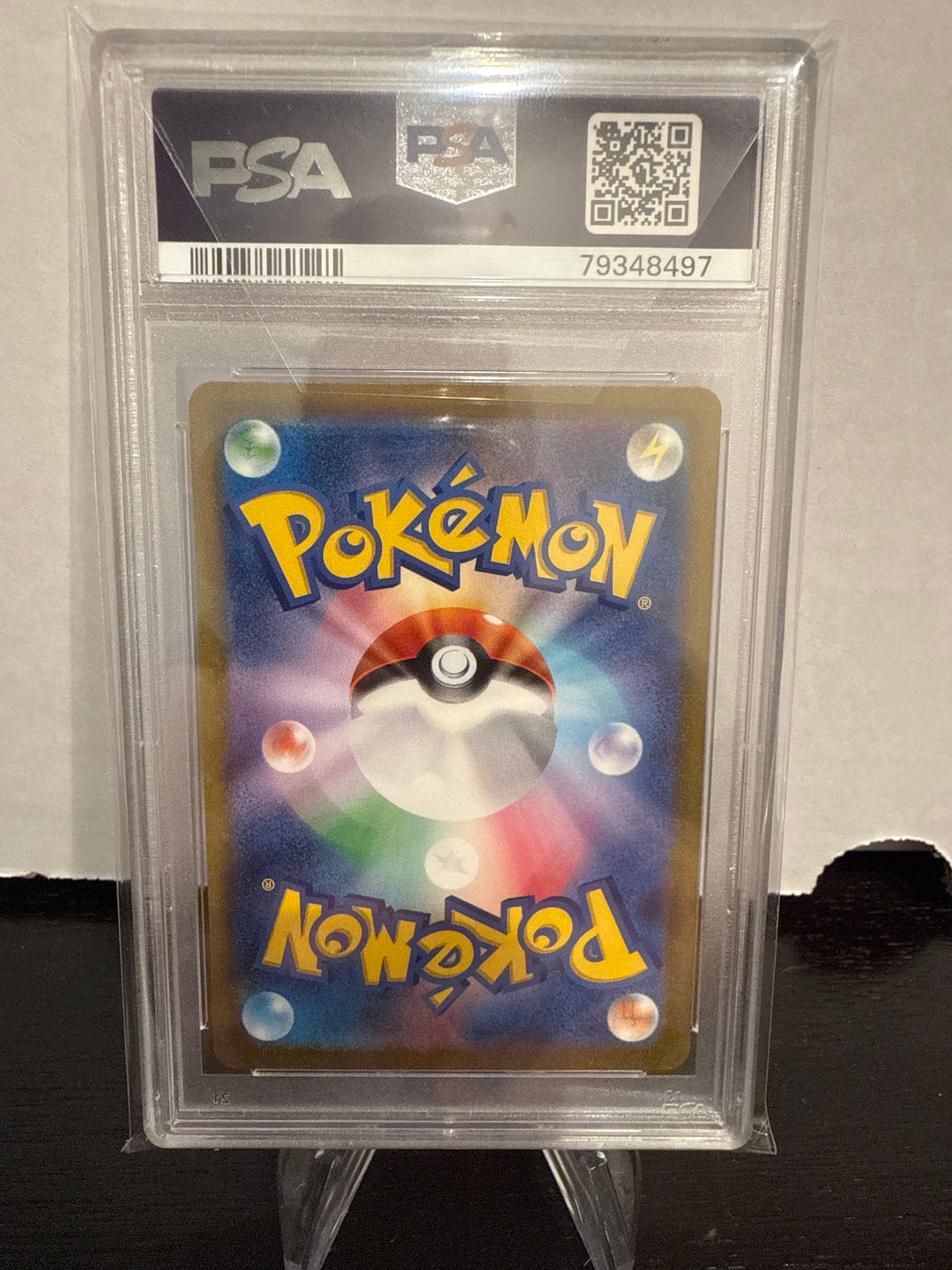 Pokemon TCG 2023 Japanese Mew EX Pokemon 151 Special Art Rare, 205/165, PSA 10 Gem Mint