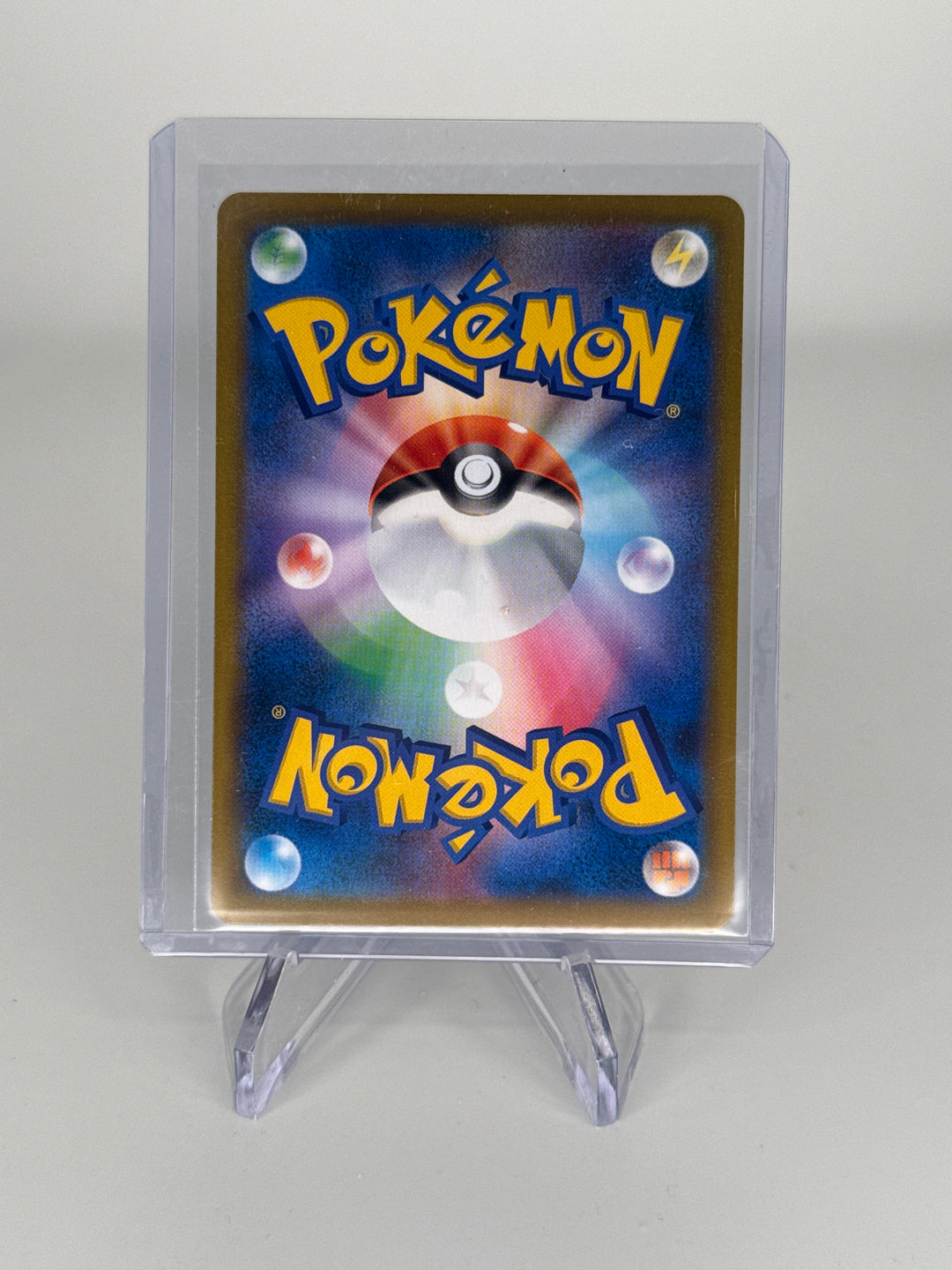 Pokemon TCG 2021 Japanese Charizard VMax Climax Rare Full Art, 187/184
