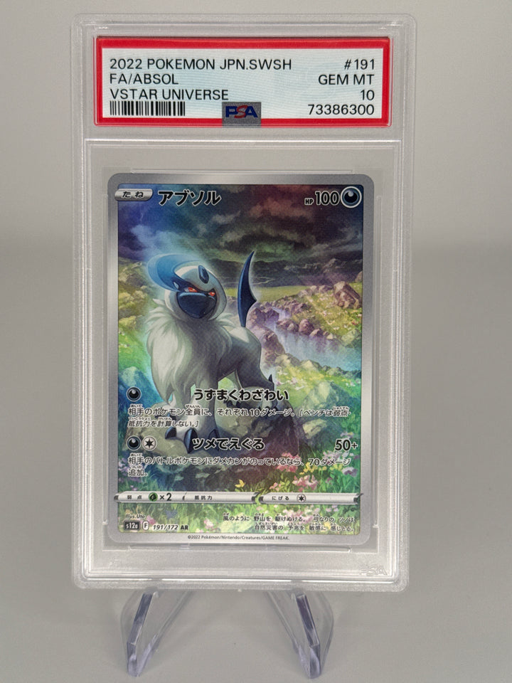 Pokemon TCG 2022 Japanese Absol VStar Universe Full Art, 191/172, PSA 10 Gem Mint