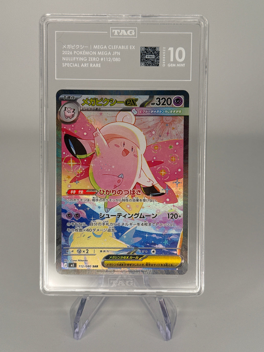 Pokemon TCG 2026 Japanese Mega Clefable EX Nullifying Zero Special Art Rare, 112/080, TAG 10 Gem Mint