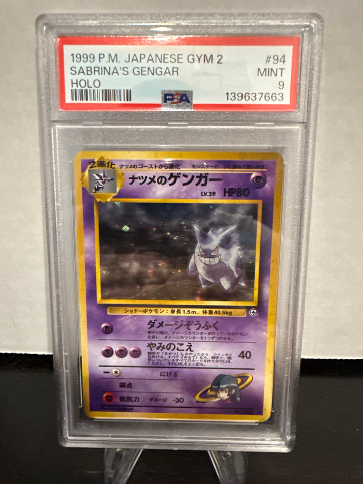 Pokemon TCG 1999 Sabrina's Gengar Japanese Gym 2 Holo, PSA 9 Mint