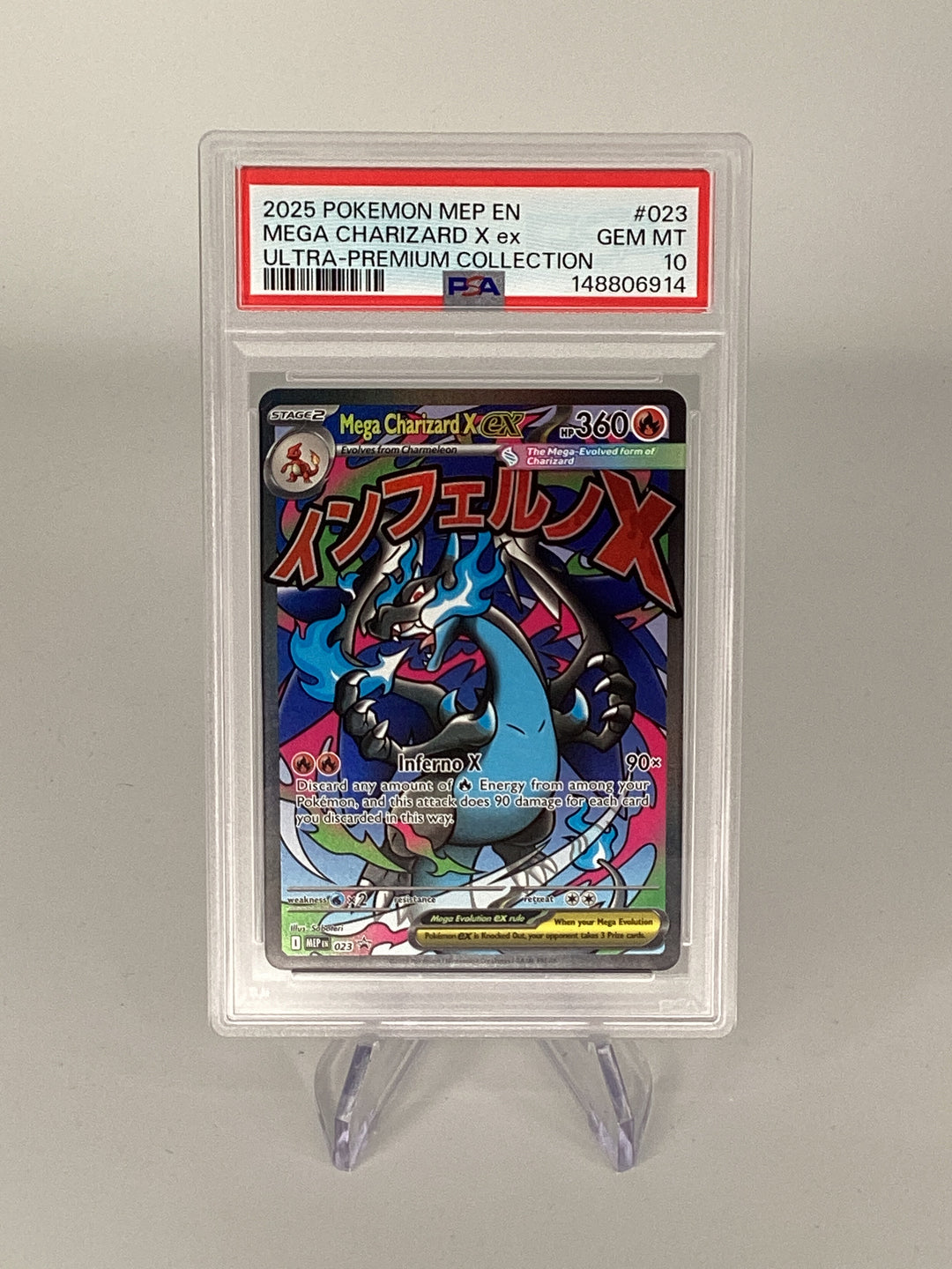 Pokemon TCG 2025 Mega Charizard X EX UPC Black Star Promo Phantasmal Flames Full Art, 023, PSA 10 Gem Mint