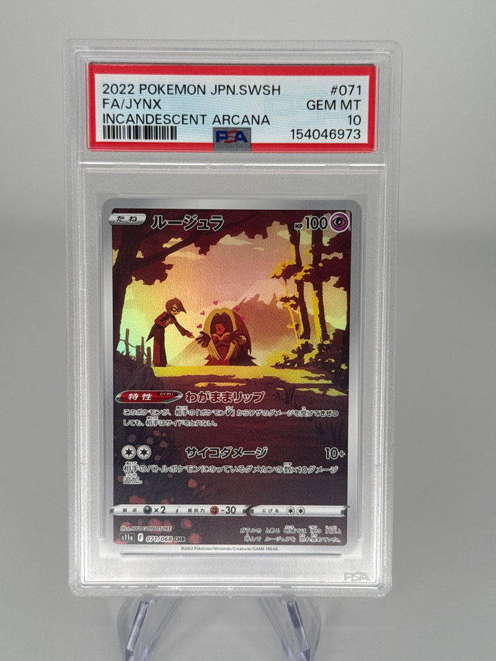 Pokemon TCG 2022 Japanese Jynx Incandescent Arcana Character Rare Full Art, 071/068, PSA 10 Gem Mint