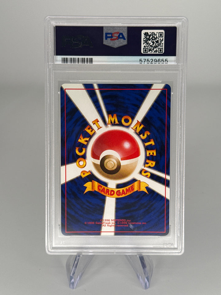 Pokemon TCG 1997 Japanese Dark Vaporeon Team Rocket, 134, PSA 8