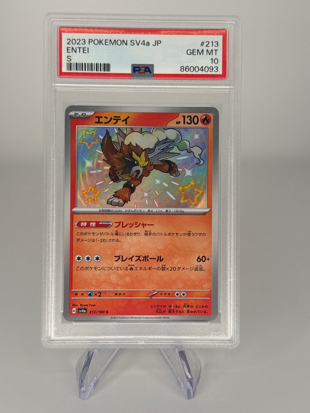 Pokemon TCG 2023 Japanese Entei Shiny Treasure, 213/190, PSA 10 Gem Mint