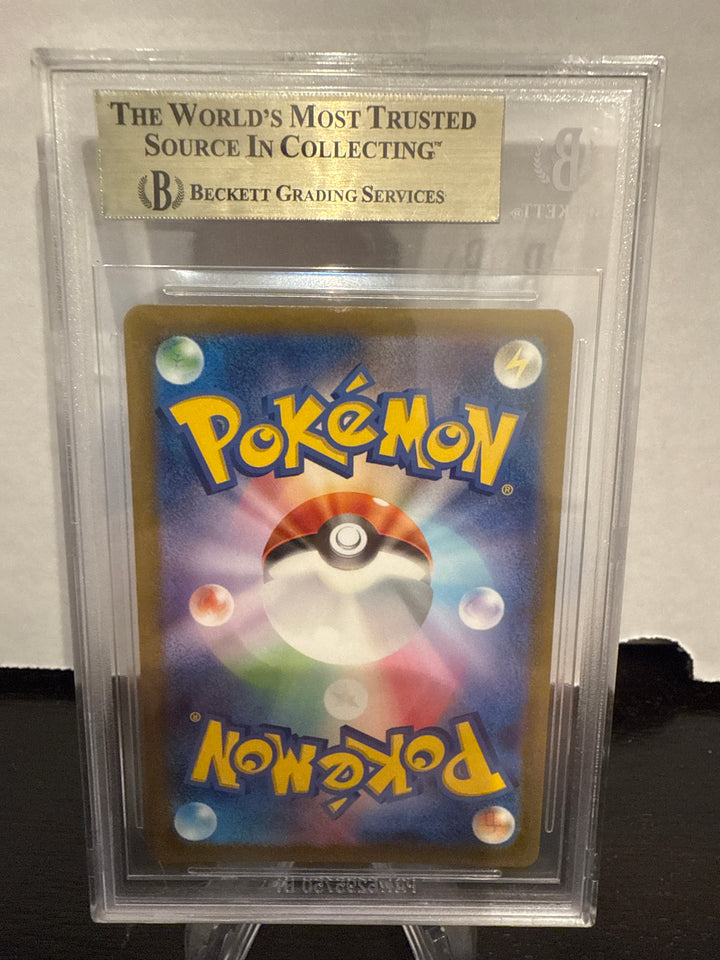 Pokemon TCG 2019 Japanese Absol EX Scarlet & Violet Ruler of the Black Flame, 126/108, BGS 9.5 Gem Mint