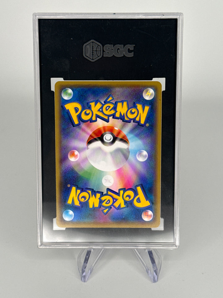 Pokemon TCG 2021 Japanese Umbreon VMax VMAX Climax, 101/184, SGC 10 Gem Mint