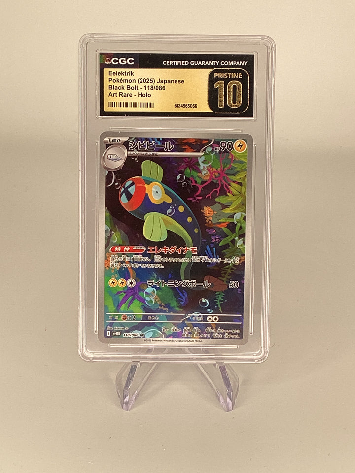 Pokemon TCG 2025 Japanese Elektrik Black Bolt Art Rare, 118/086, CGC Pristine 10