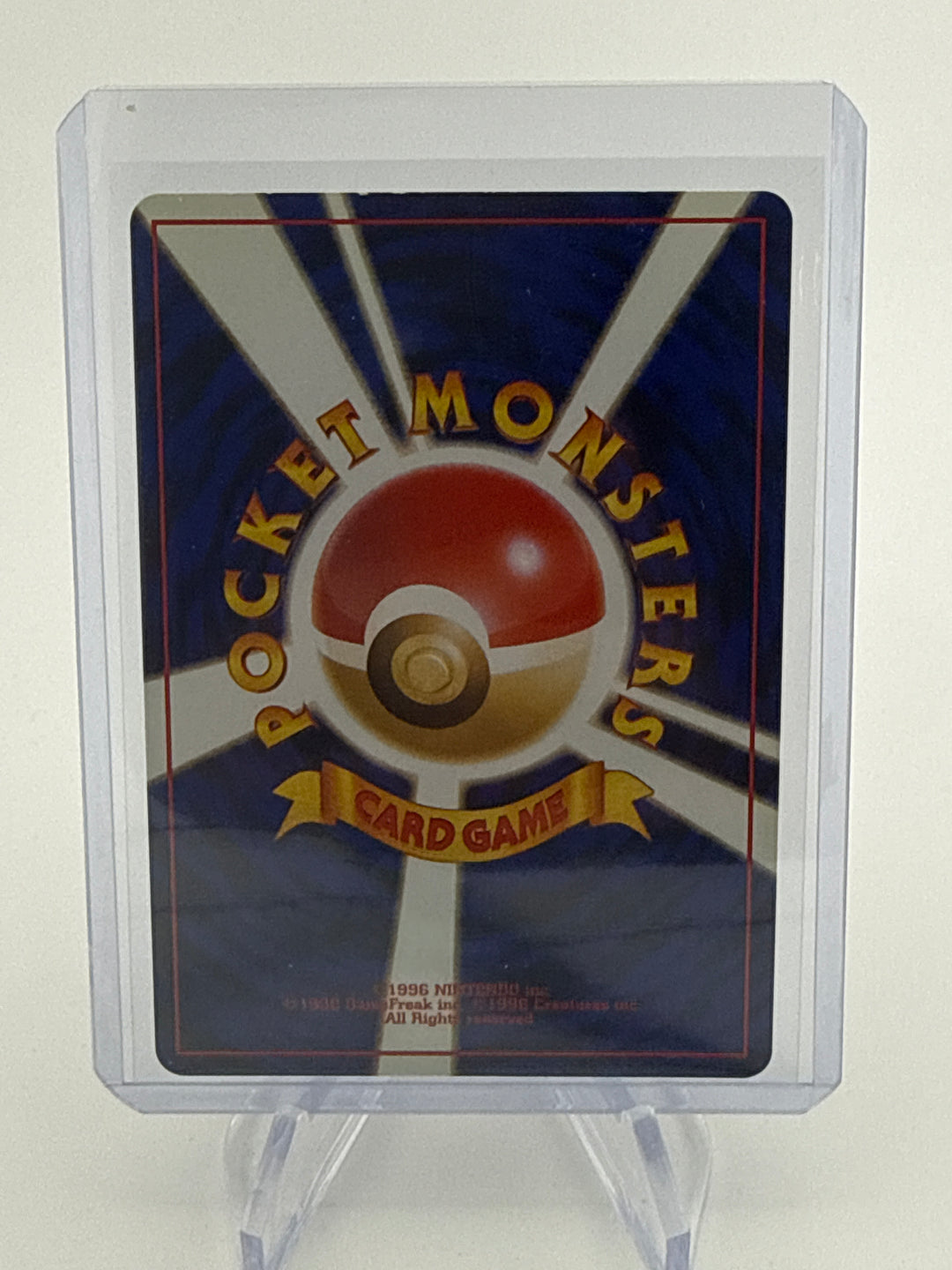 Pokemon TCG 1997 Japanese Gengar Fossil Holo, 094