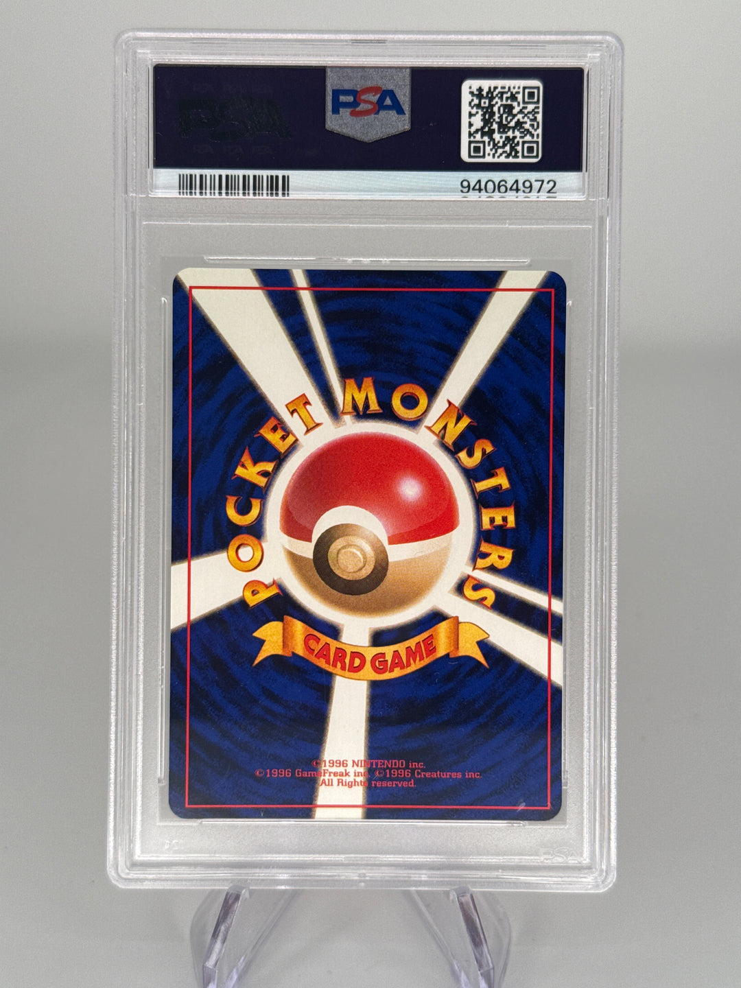Pokemon TCG 1997 Japanese Dark Charmeleon Team Rocket, 005, PSA 9 Mint