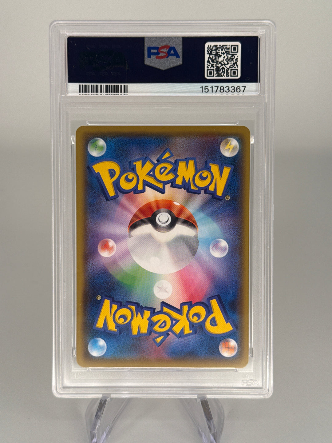 Pokemon TCG 2021 Japanese Pikachu 25th Anniversary Golden Box, 003/015, PSA 10 Gem Mint