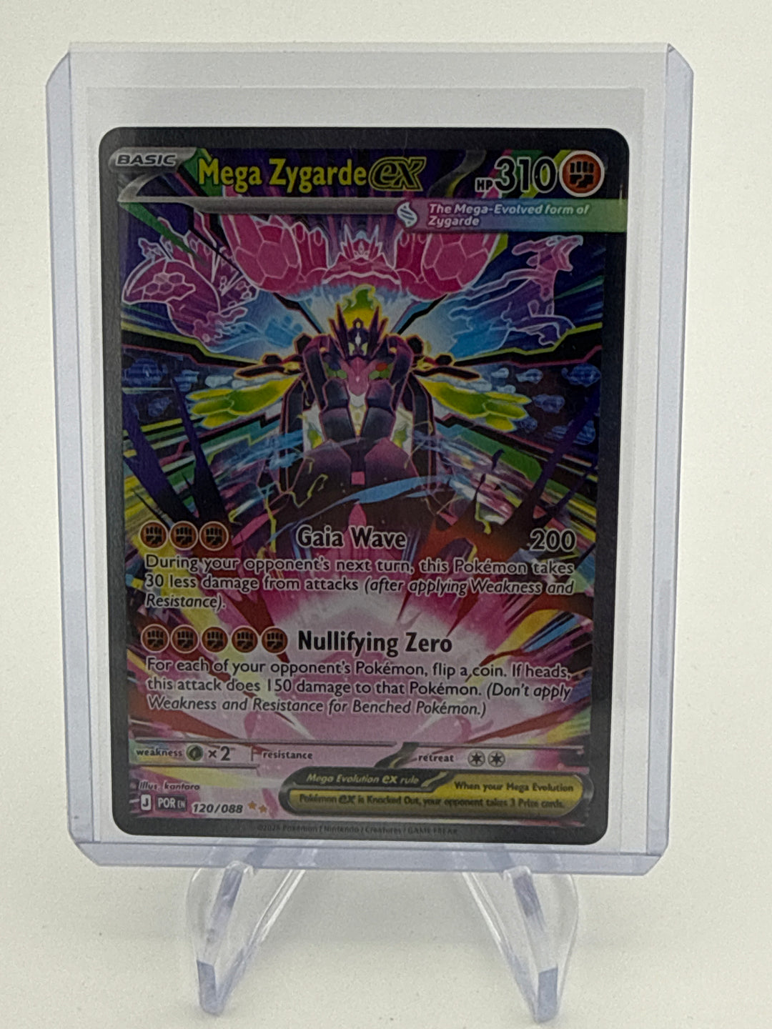 Pokemon TCG 2026 Mega Zygarde EX Perfect Order Special Illustration Rare, 120/088