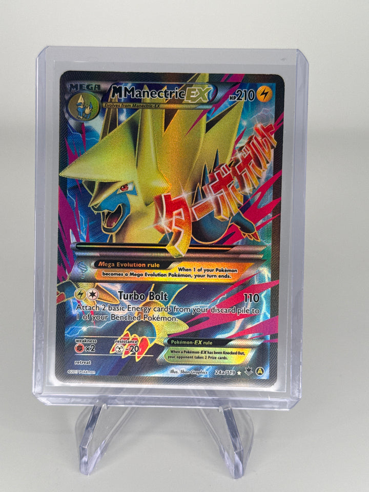 Pokemon TCG 2017 Mega Manectric EX Phantom Forces Alternate Full Art, 24a/119
