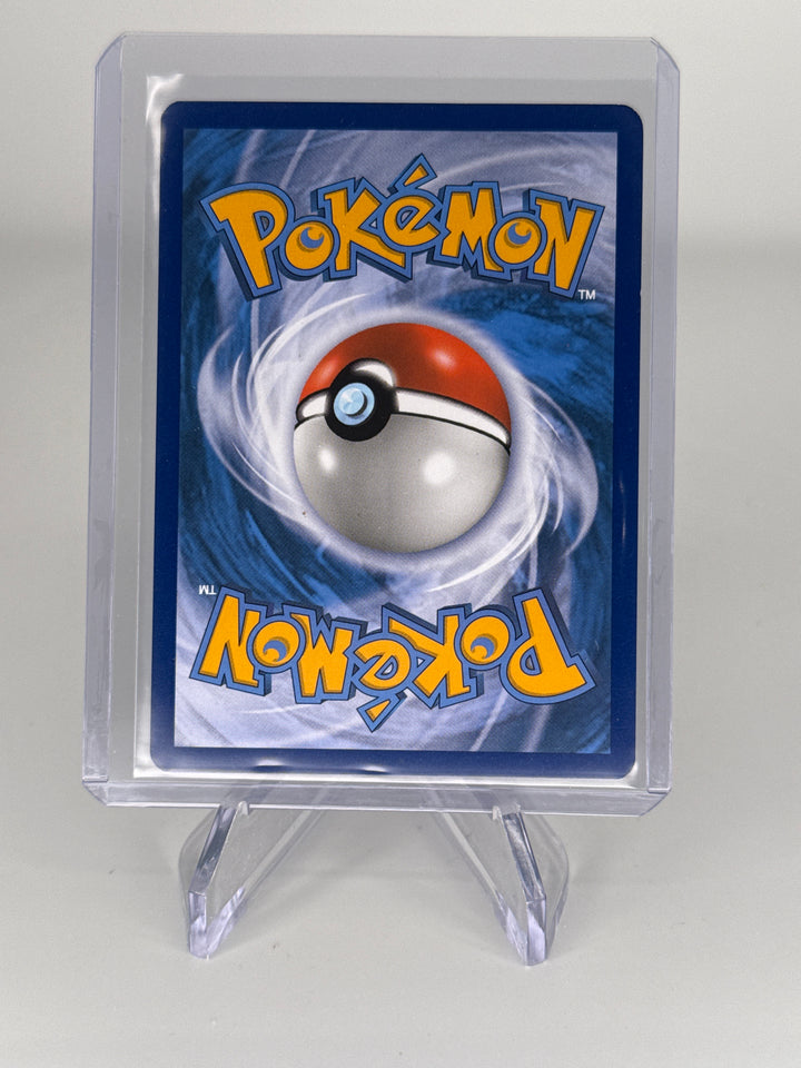 Pokemon TCG 2018 Lugia GX Lost Thunder Rainbow Rare Full Art, 227/214