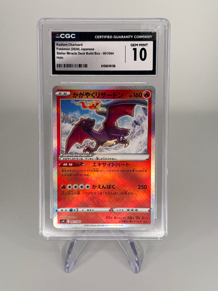 Pokemon TCG 2024 Japanese Radiant Charizard Stellar Miracle Deck Holo, 001/044, CGC 10 Gem Mint